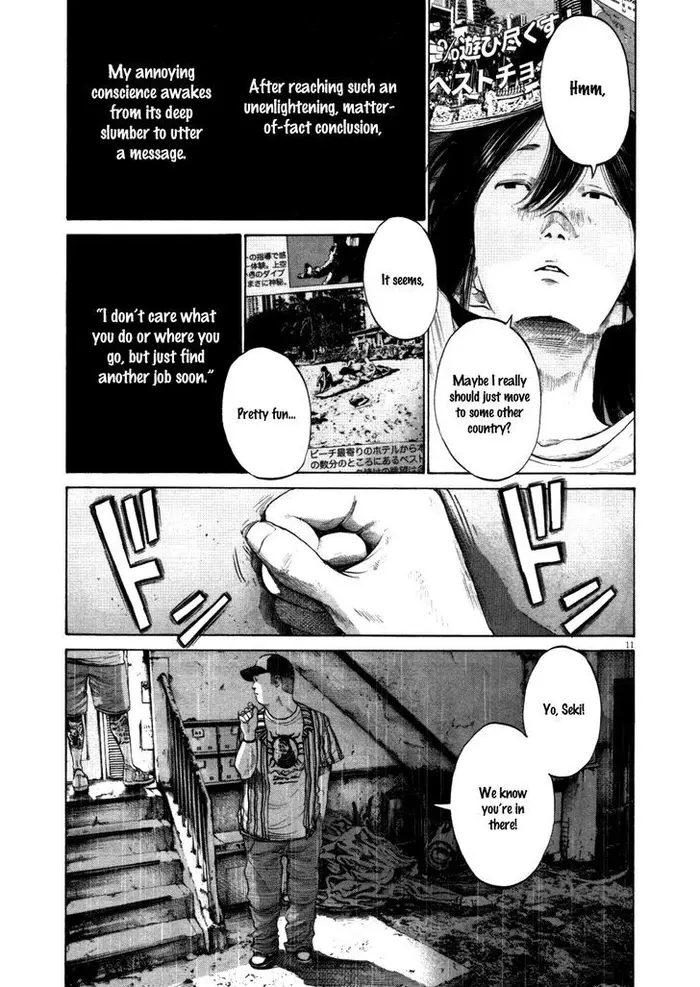 Goodnight Punpun Chapter 118 image 11_optimized